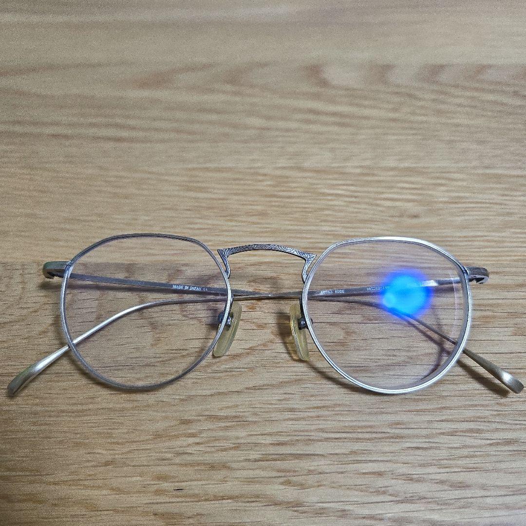 金子眼鏡　KV-63