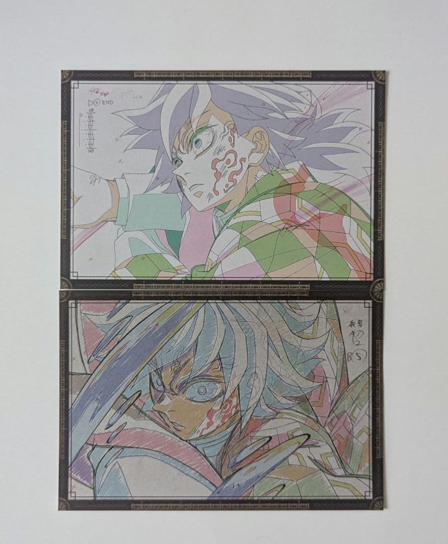 ufotableダイニング おすそ分けポストカード 冨岡義勇 - メルカリ