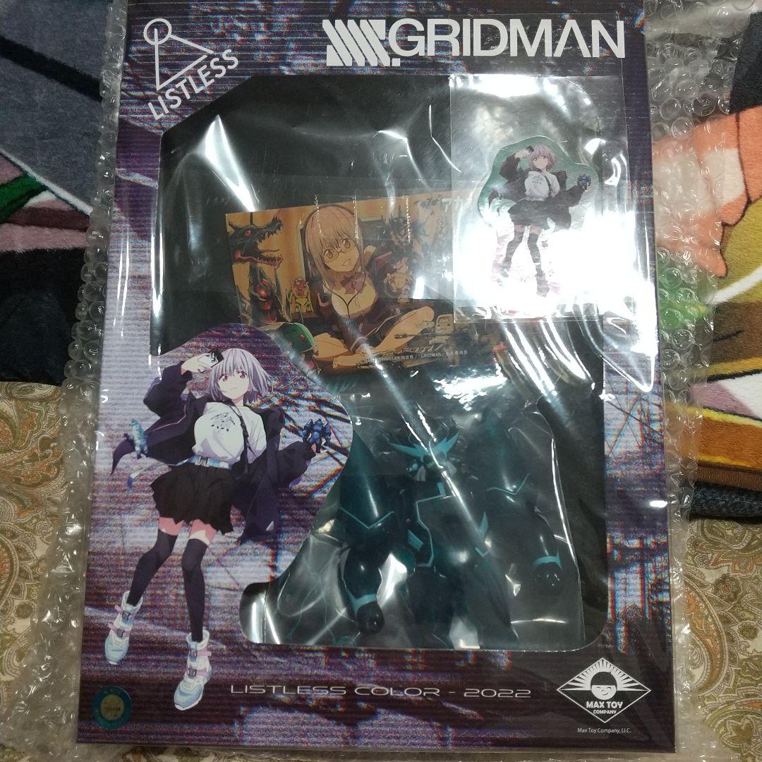 【最終値下げ】ソフビ3体 アカネくんの怪獣工房 アレクシス 最終値下げ】ソフビ3体 アカネくんの怪獣工房 アレクシス - メルカリ