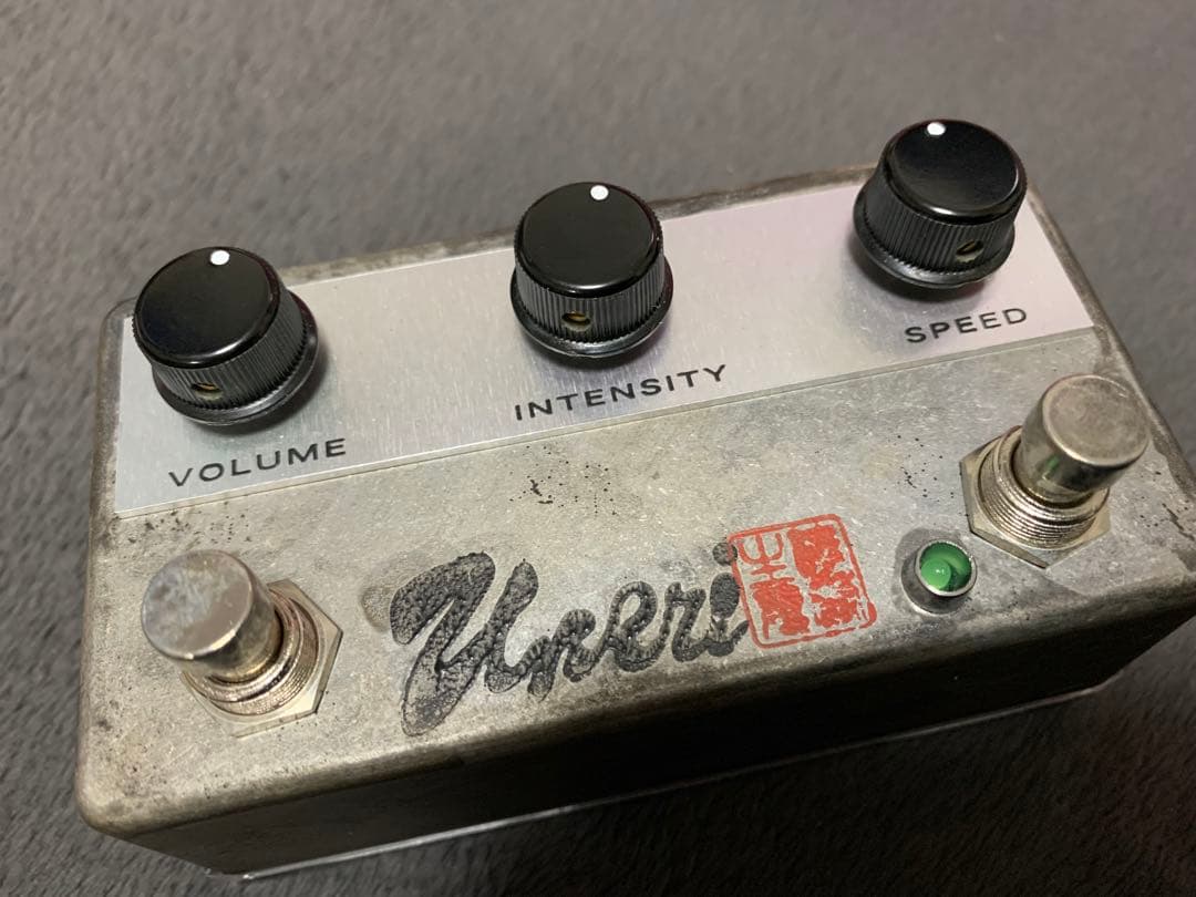 【美品】Lemon & Ginger - Uneri うねり