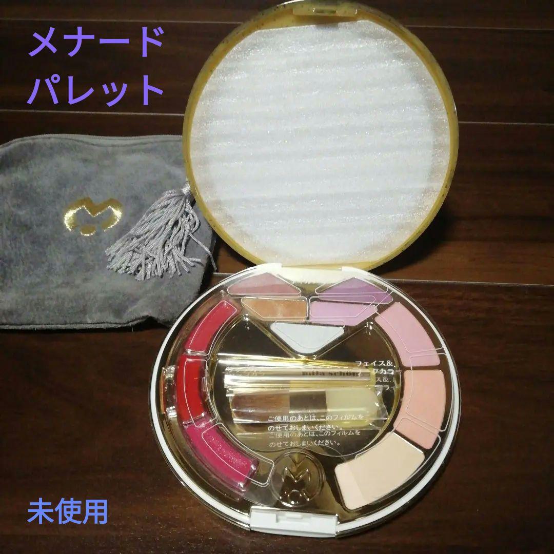 メナード　デフィレ　ミラ　ショートパレット メゾピアノ シェイクドロップチーク/ぷくぷく涙袋パレット/チート顔