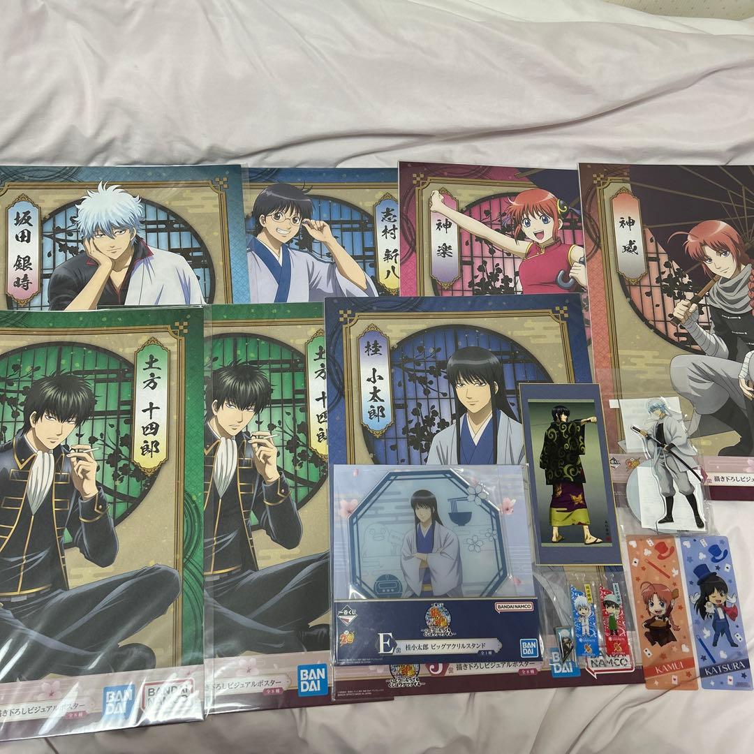 銀魂 まとめ売り - メルカリ