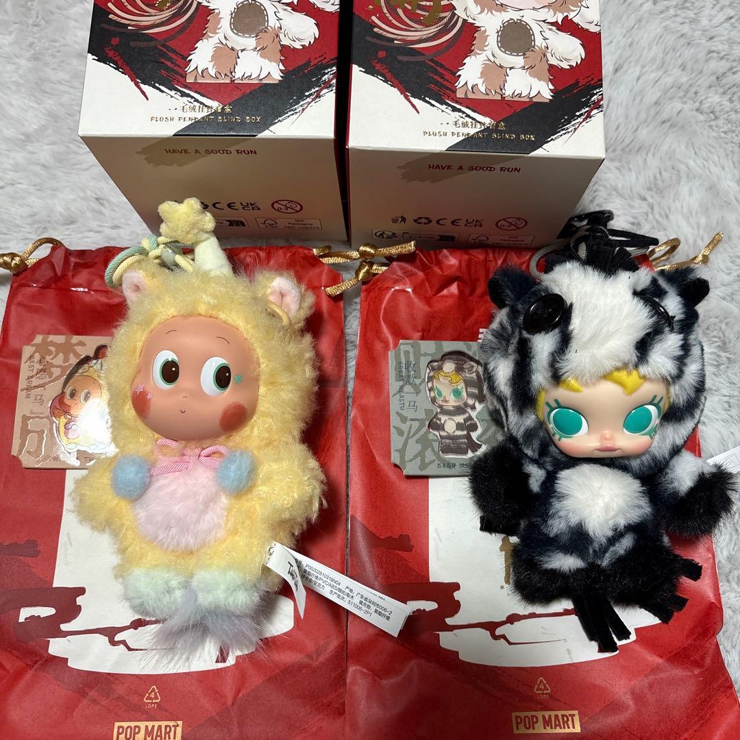 POPMART Have a good Run 馬力全開 - メルカリ