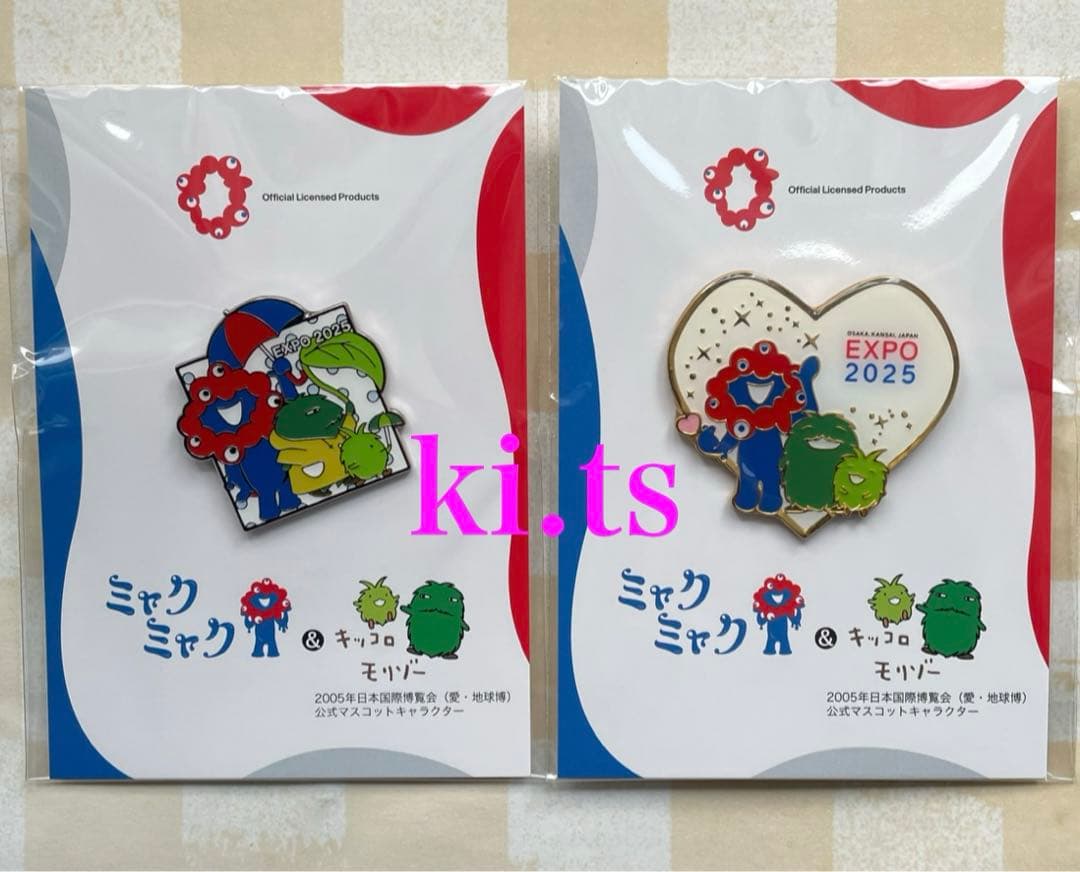 ミャクミャク モリゾーキッコロ 大阪関西万博ピンバッジ 愛・地球博