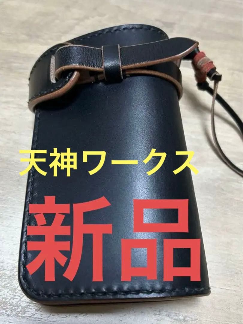 天神ワークス　MIDDLE WALLET- MW03