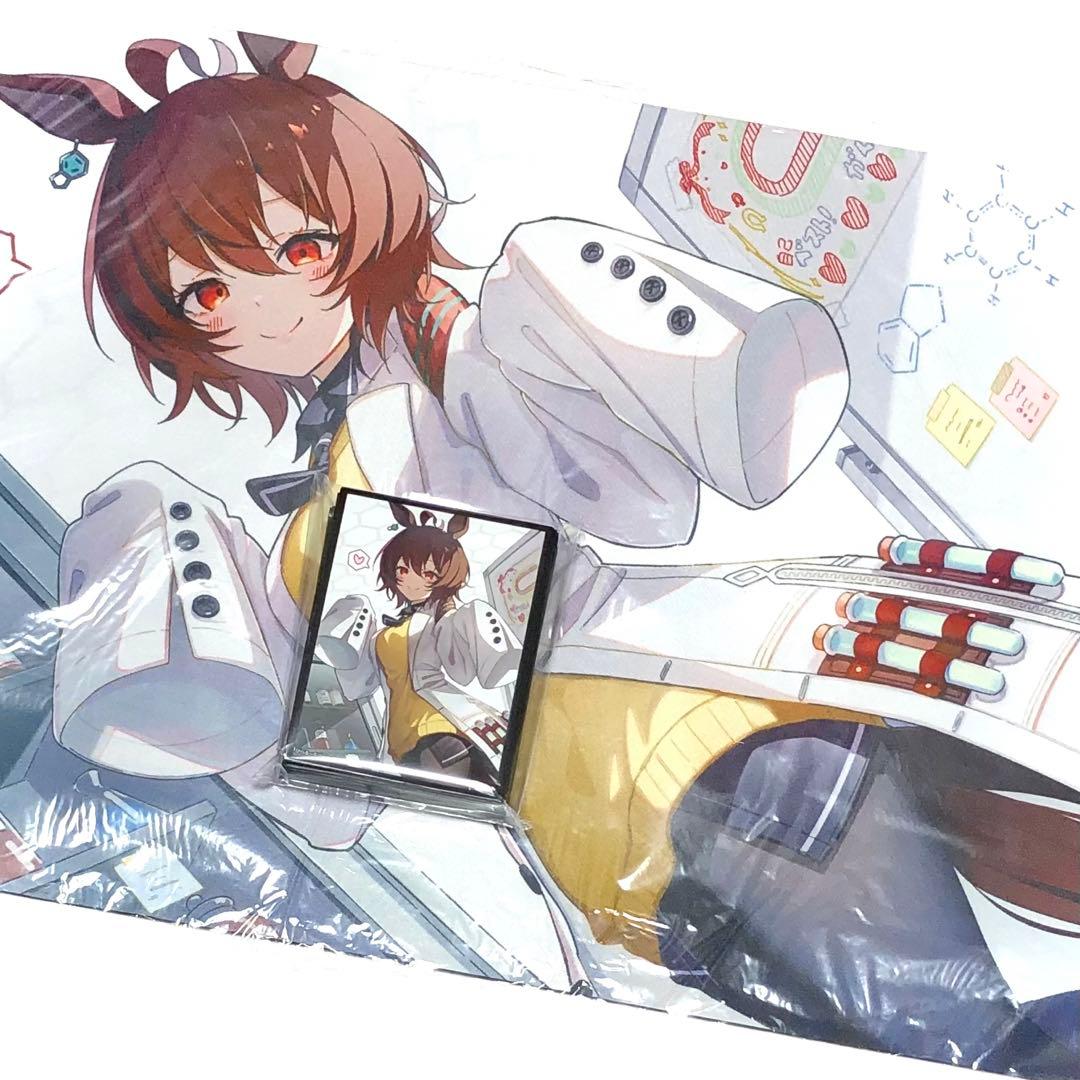 アグネスタキオン カードスリーブ プレイマット セット ウマ娘 x_x Amazon | ウマ娘 アグネスタキオン プレイマット スリーブ セット