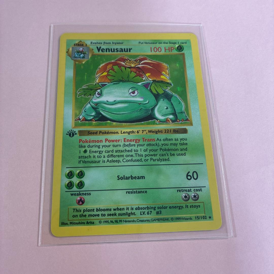 英語版ポケモンカード Venusaurフシギバナ Base Set 15/102