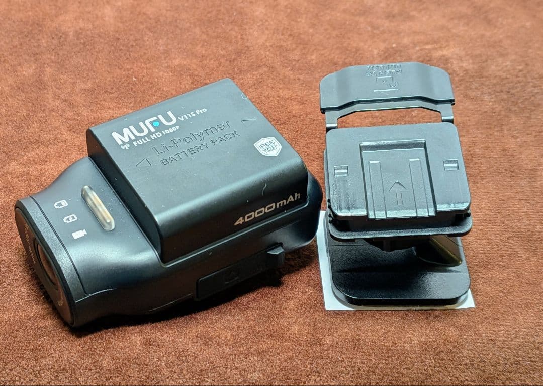 MAXWIN MF-BDVR003C【配線不要1秒設置】16時間連続録画可能