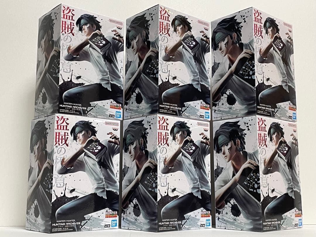 【新品・未開封】HUNTER×HUNTER クロロ フィギュア 6個セット