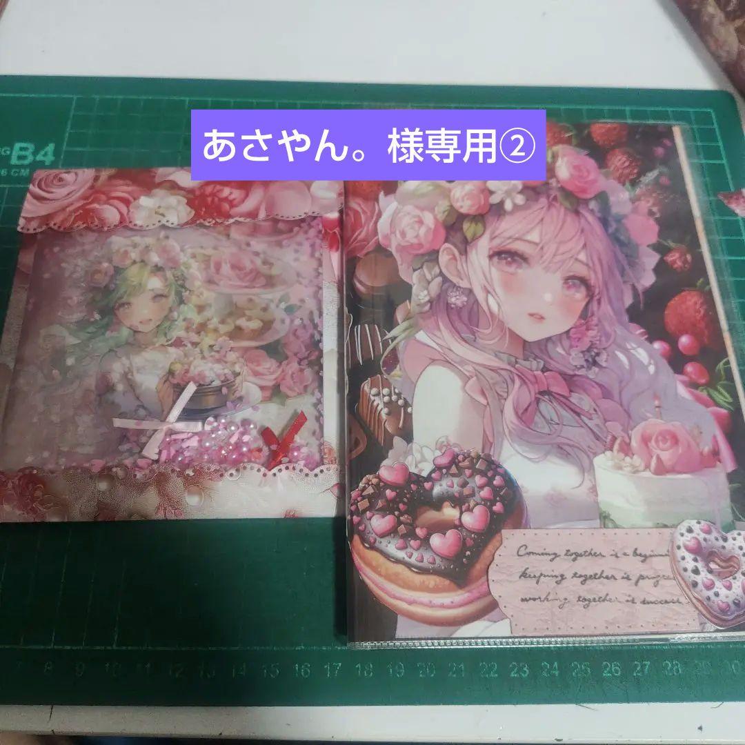 あさやん。② ミッドウェイトツータックワイドパンツ