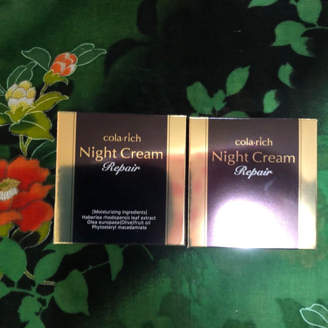 コラリッチ　ナイトクリーム リペア　30g5×2個
