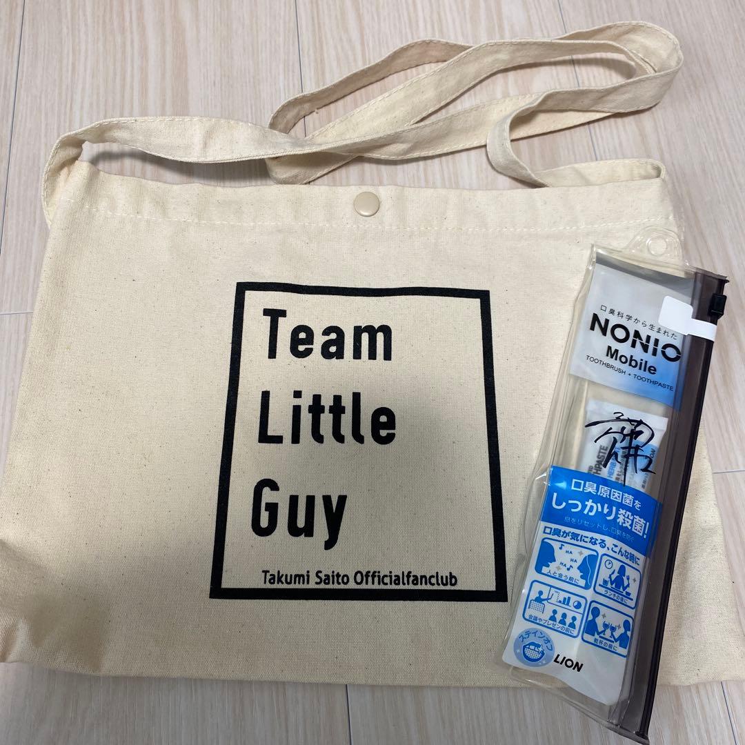 齋藤拓実　team little guy 初年度限定品　2点セット