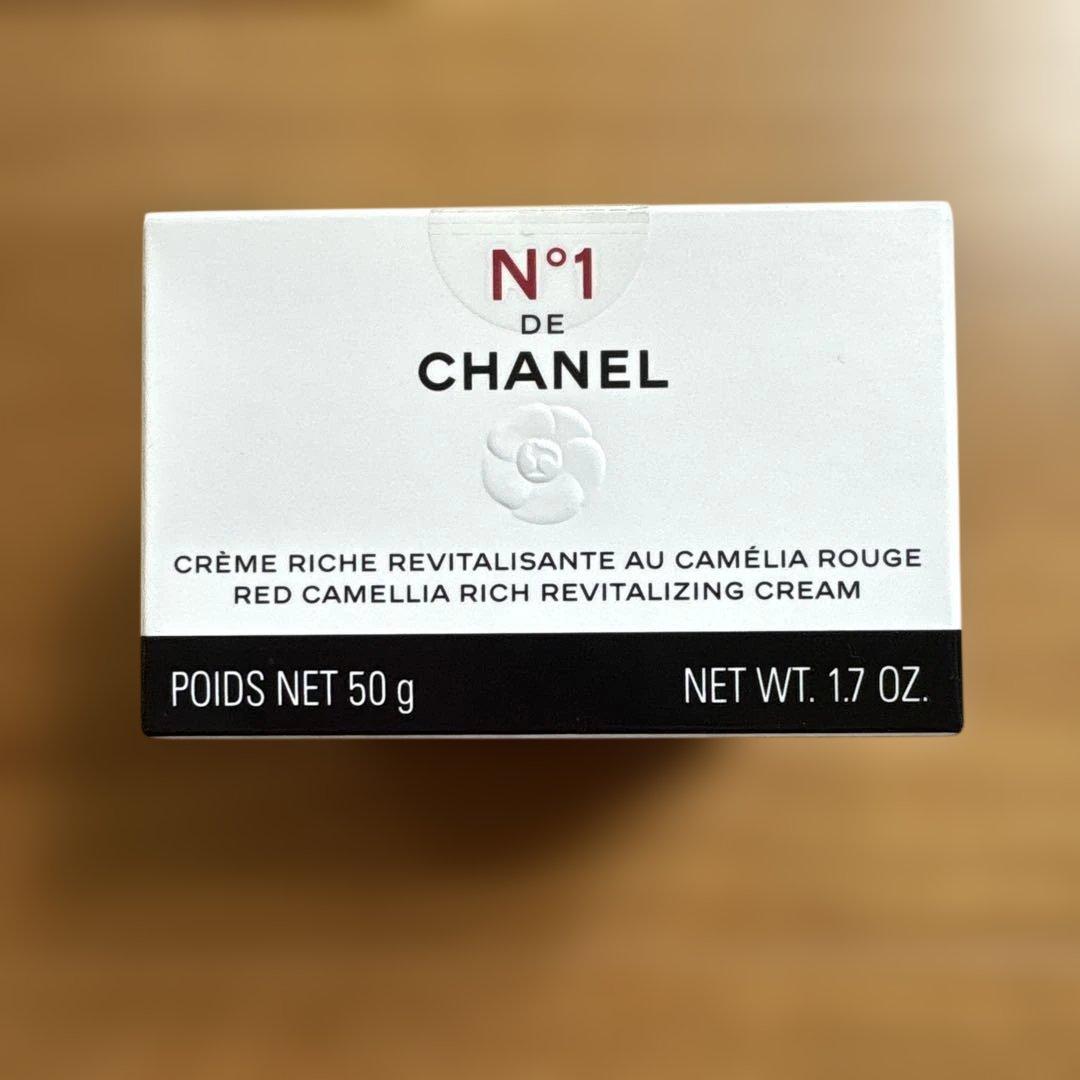 【未開封品】CHANELリッチクリームN°1ドゥシャネル