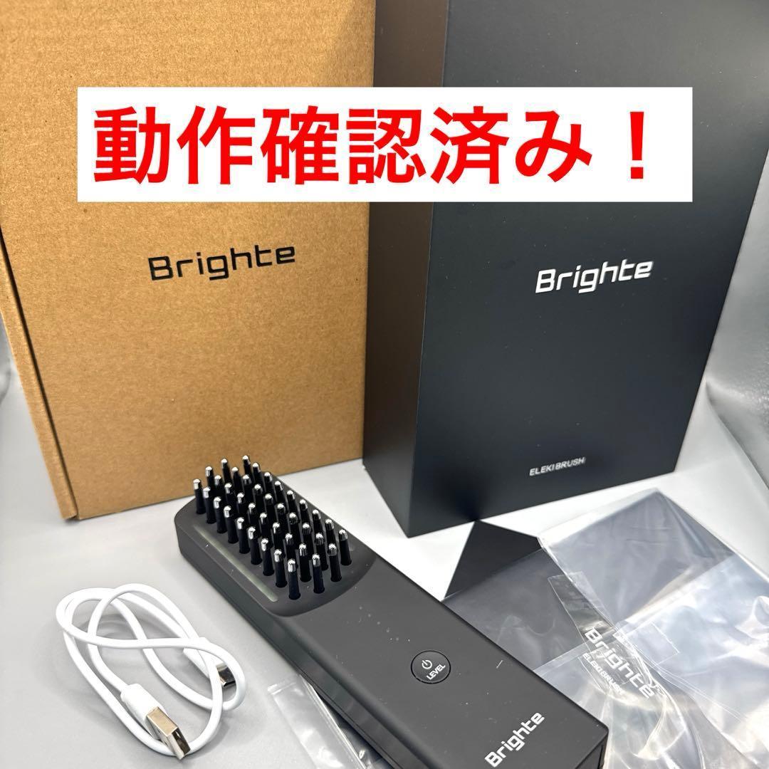 M1391 Brighte ブライト ELEKIBRUSH エレキブラシ Amazon.co.jp: Brighte ブライト ELEKI BRUSH+ エレキブラシ : ホーム