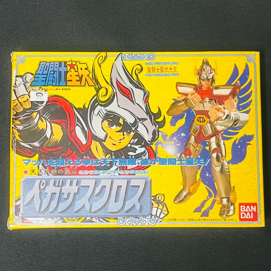 聖闘士星矢　ペガサスクロス　聖衣大系 青銅聖衣 ペガサスクロス バンダイ聖闘士聖衣大系（セイントクロス