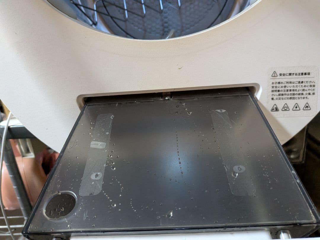 美品 Morus Zeroタンブル乾燥機 小型 衣類乾燥機 1.5kg UV除菌