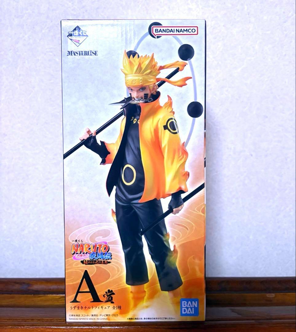 一番くじ　ナルト　紡がれる火の意志　A賞　うずまきナルト　国内正規品　再販品 一番くじ NARUTO-ナルト- 疾風伝 紡がれる火の意志 A賞 うずまきナルト