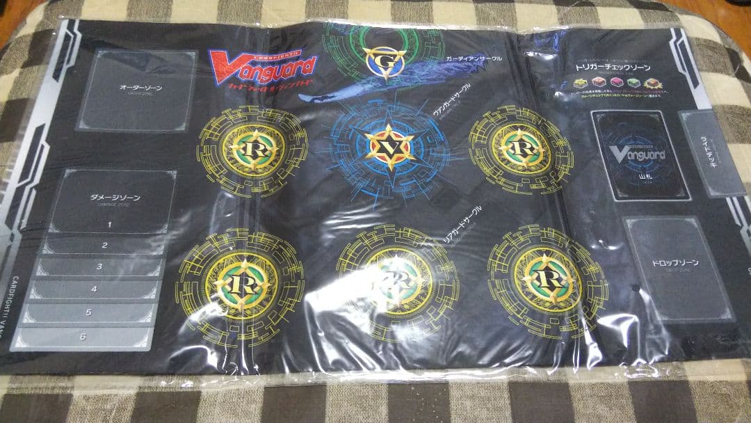 ヴァンガード カートン特典プレイマット① 五大世紀の黎明【絶版】 五大世紀の黎明」カートン特典プレイマット【ヴァンガードトレカお買得