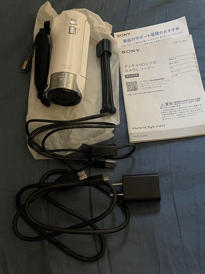 SONY HDR-CX470 ビデオカメラ ソニー ホワイト