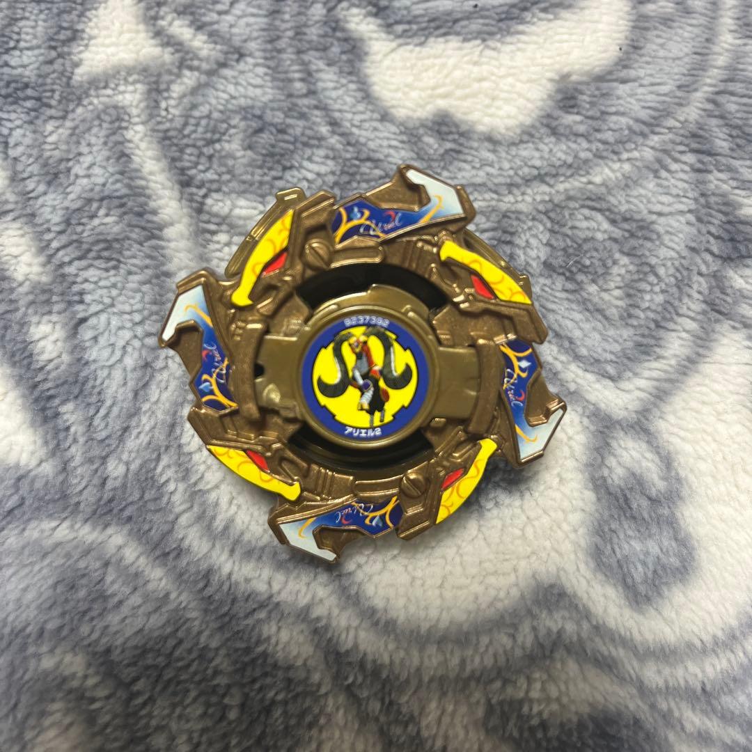 爆転シュートベイブレード アリエル2