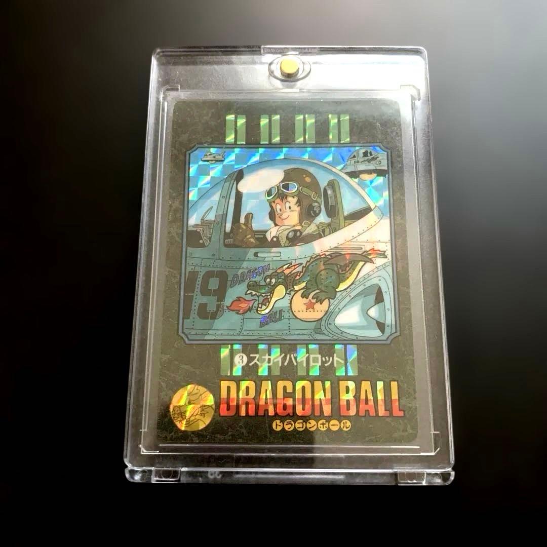 【超希少】ドラゴンボールビジュアルアドベンチャー　③スカイパイロット