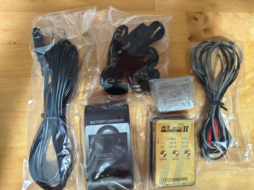 伊藤超短波　AT-miniⅡ