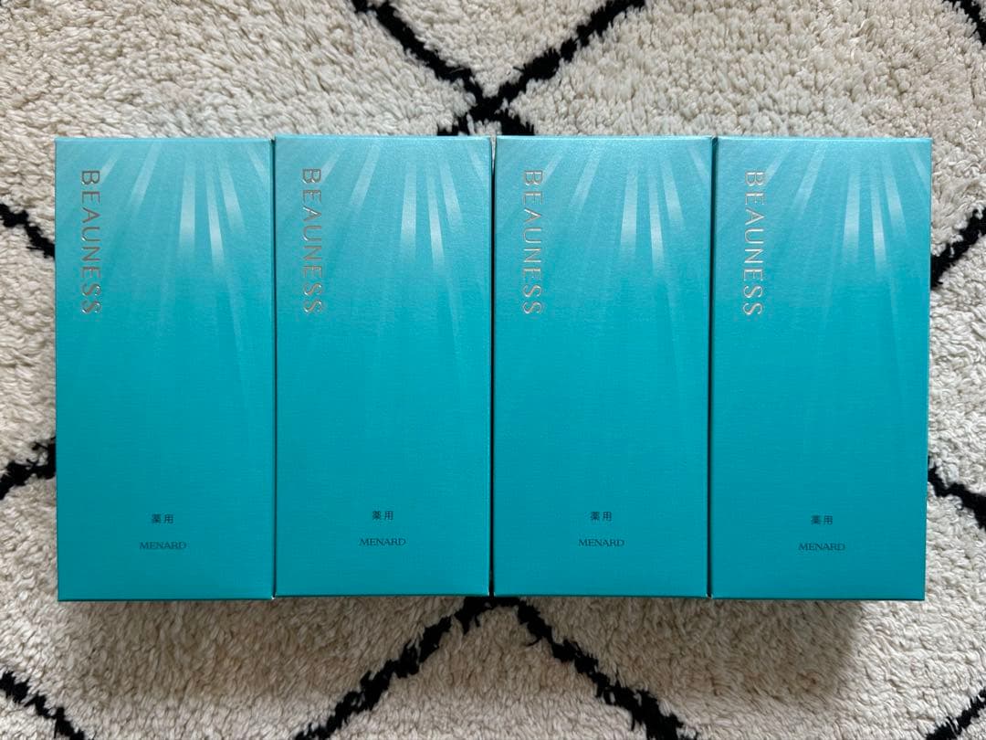 メナード薬用ビューネB160mlアルファキット30ml付 4点セット