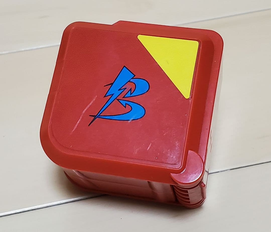 メタルファイトベイブレード 鋼銀河 ベイケース - メルカリ