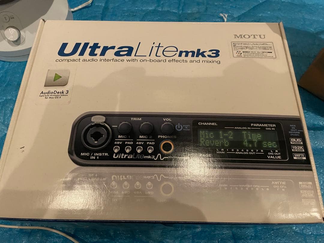 MOTU UltraLite mk3 オーディオインターフェイス