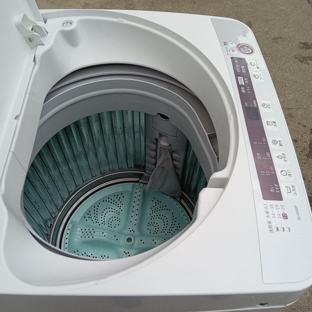 保証書付 SHRARP 全自動洗濯機 ES-GE60P-P 2014年製 SHARP