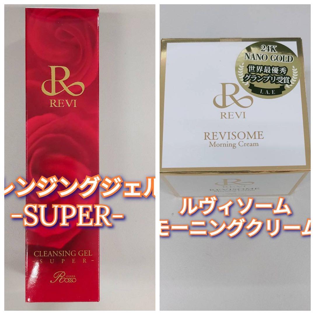 新品】ルヴィソーム モーニングクリーム 50g REVI - メルカリ
