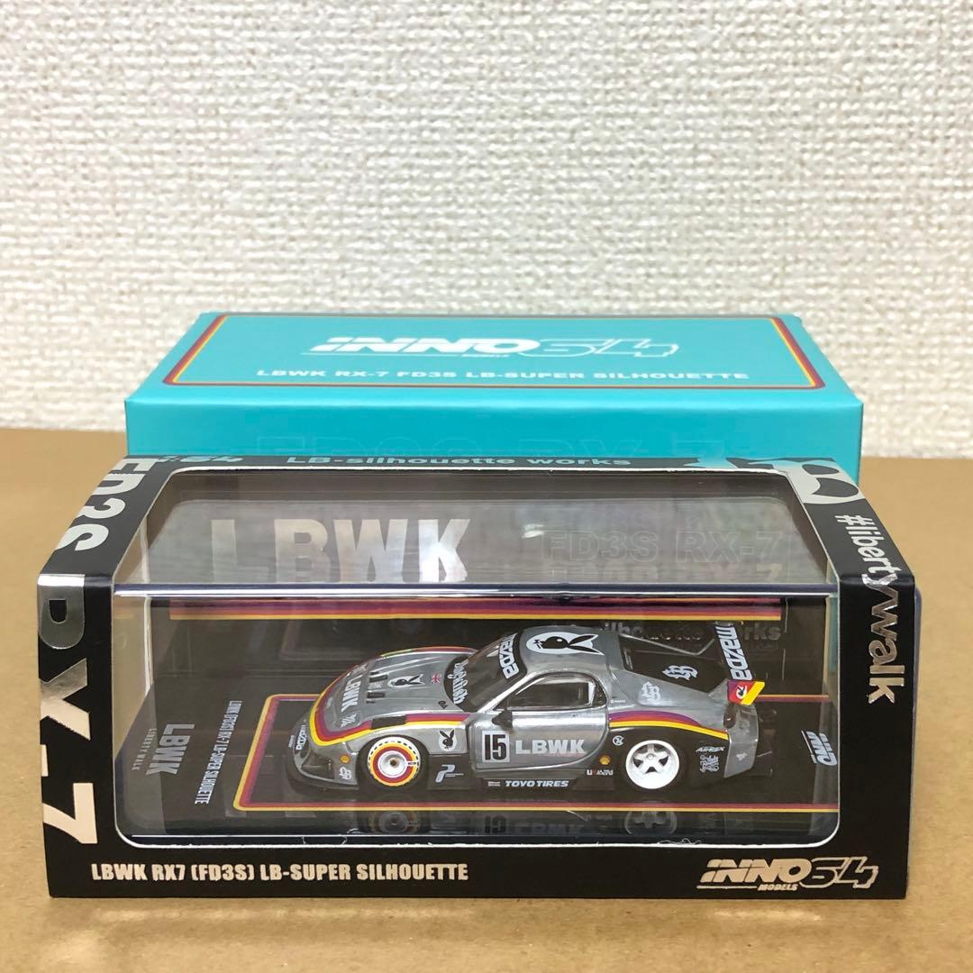 チェイス　INNO64　LBWK RX-7 FD3S　LB スーパー シルエット