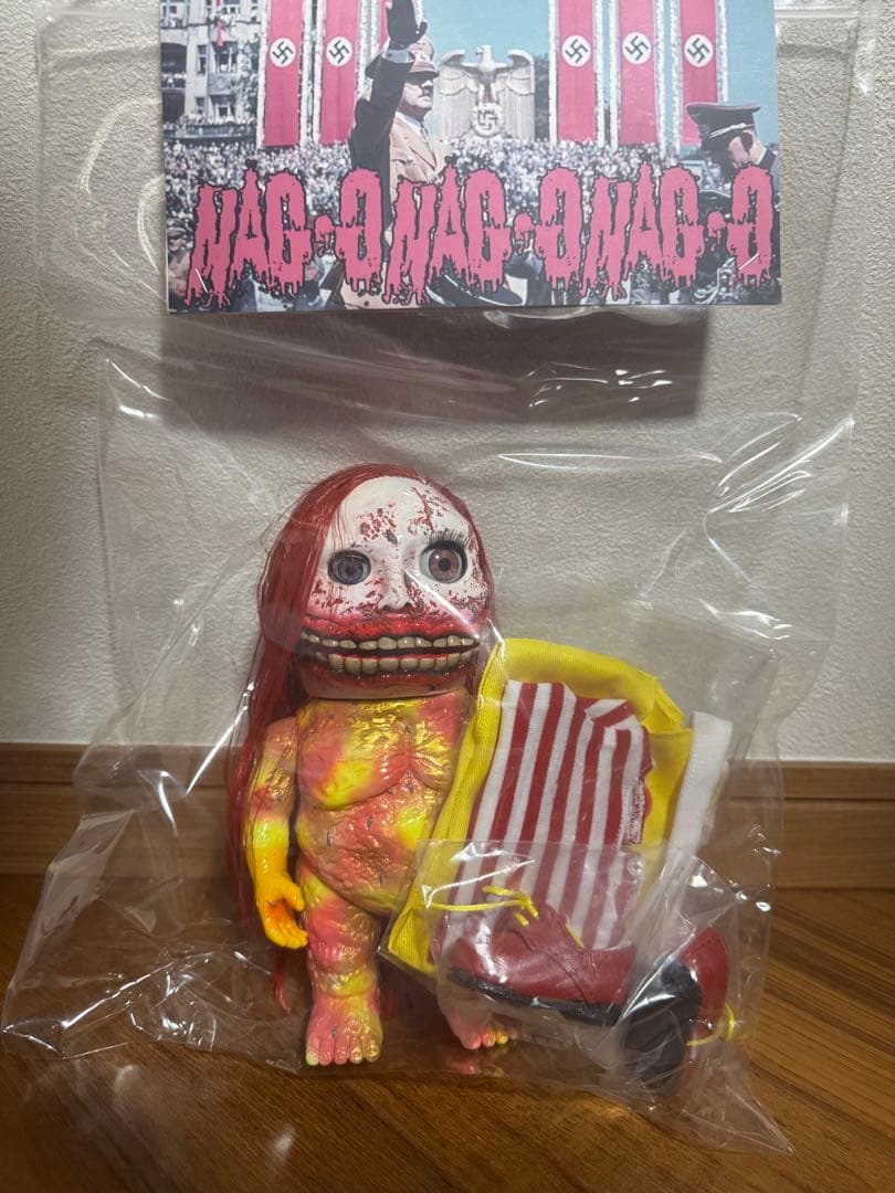抽選当選品！NAGGNAGGNAGGNAG 暴力原人 ソフビ