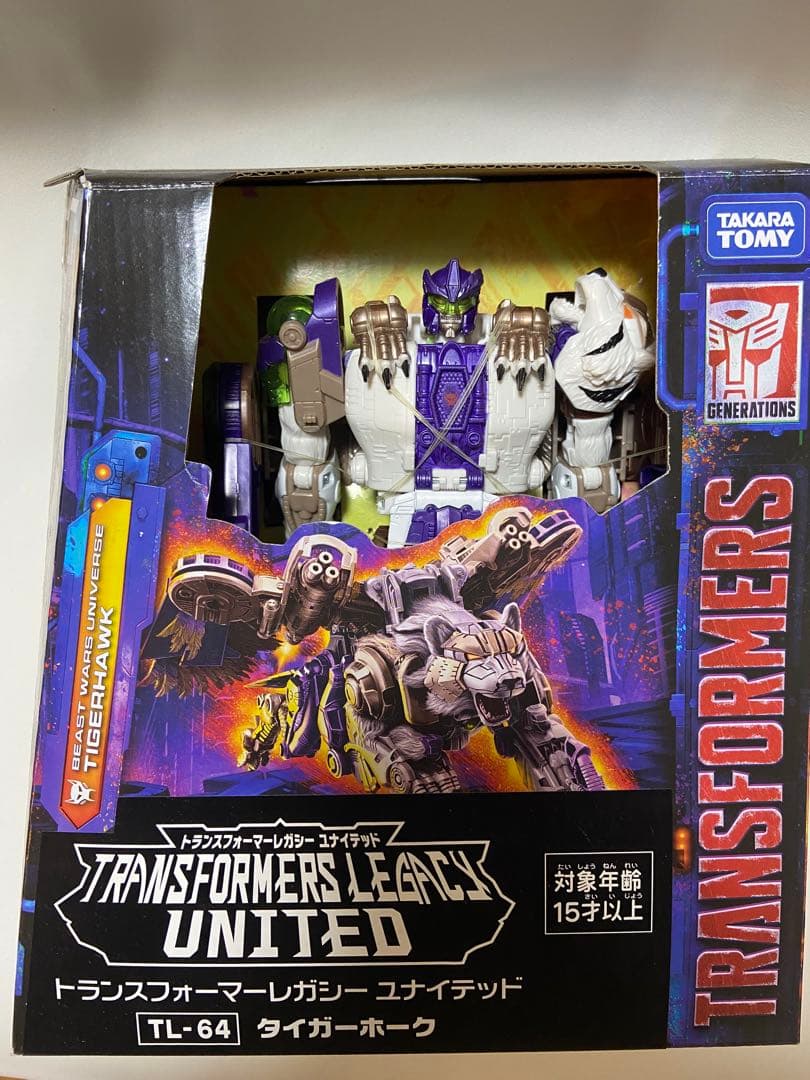 トランスフォーマー レガシー タイガーホーク