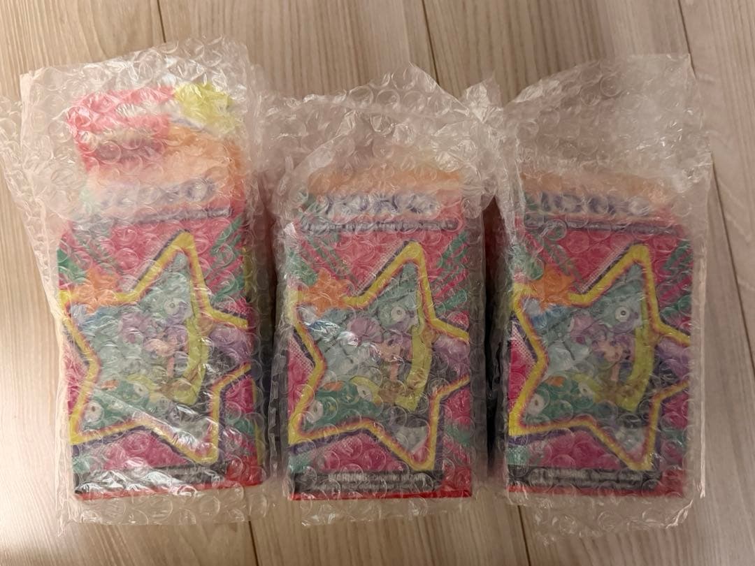 ナンジャモ プレミアムトーナメントコレクション プレミアムトーナメントコレクション『ナンジャモ(海外限定)』【未開封