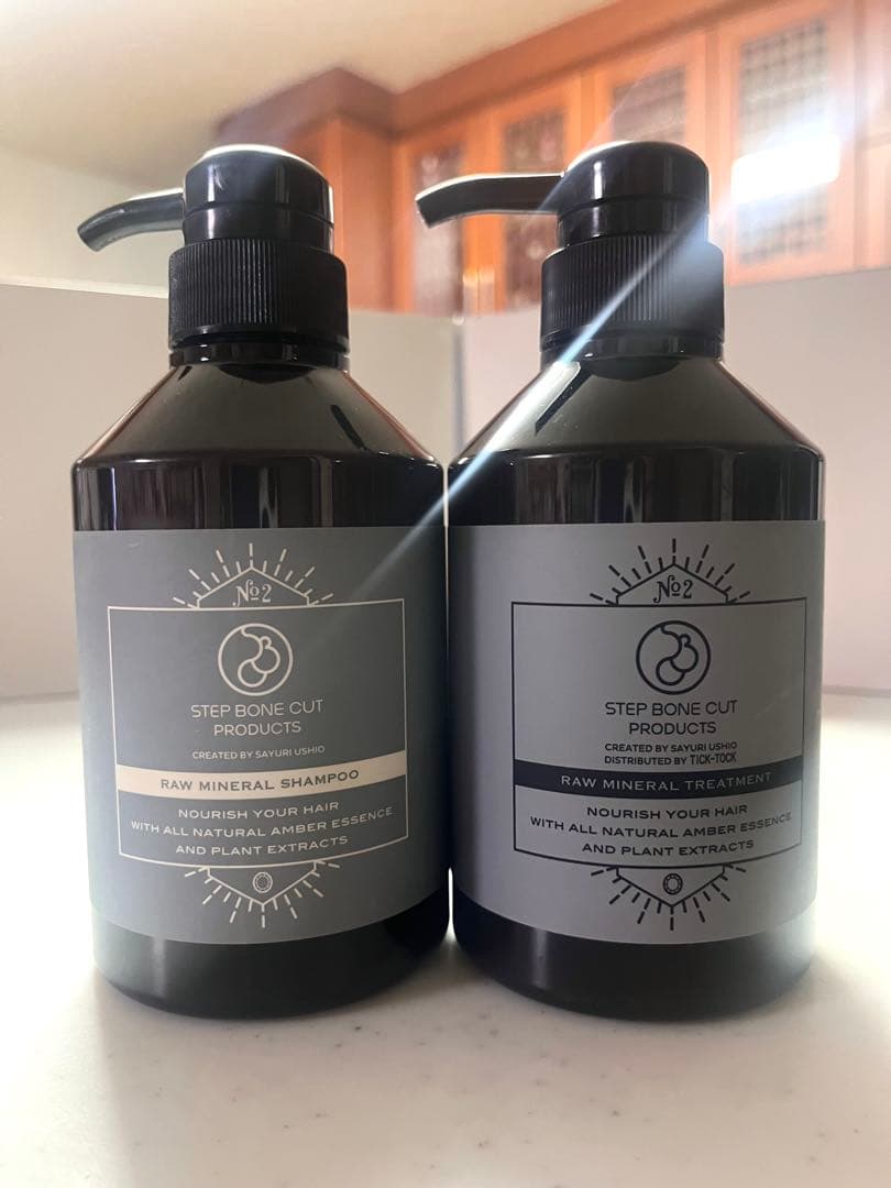 SBCP 生ミネラル シャンプー・トリートメント 癖毛改善 ハイダメージ 小顔