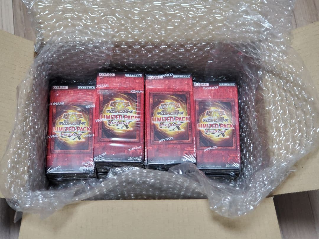 【シュリンク付き】遊戯王オシリスレッド未開封10箱セット オシリスレッド リミテッドパック BOX 遊戯王OCG デュエルモンスターズ