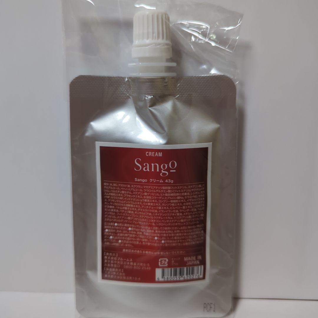 Sango クリーム 43g 商品紹介 | 公式Sangoホームページ