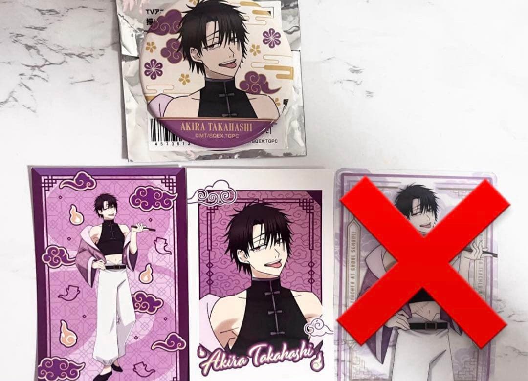 妖怪学校の先生はじめました！ 妖はじ たかはし明 グッズ チャイナ