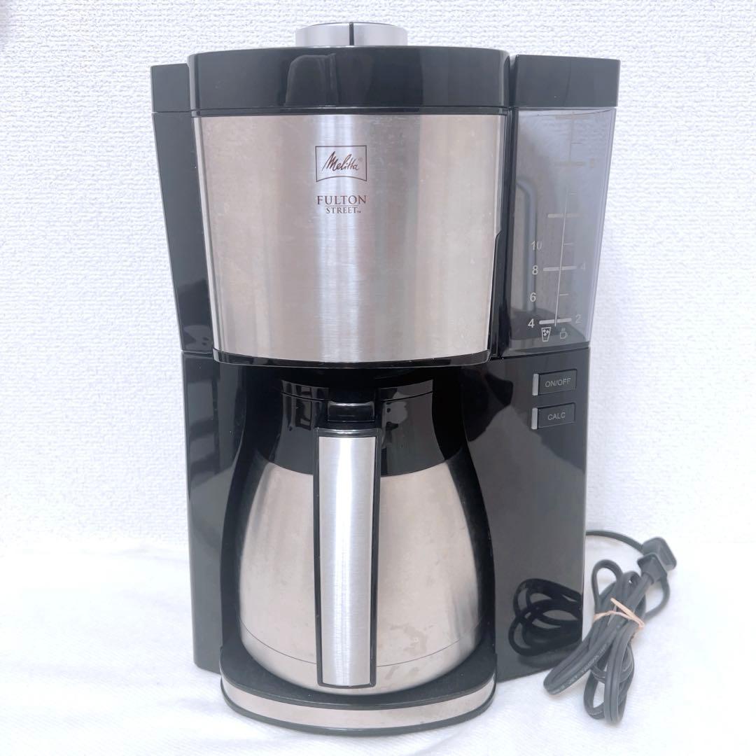 Amway アムウェイ　フルトンストリート コーヒーメーカーMKM-1005