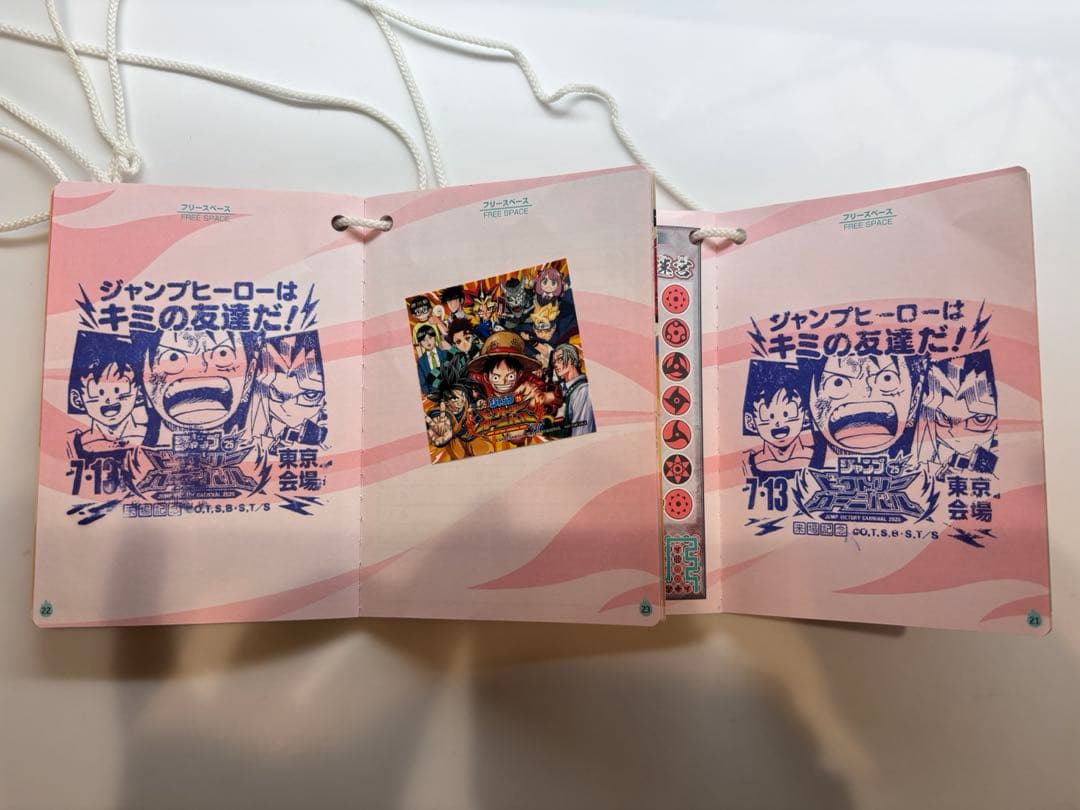 ⭐︎最終値下げ⭐︎ジャンプ ビクトリーパスポート 2025 - メルカリ