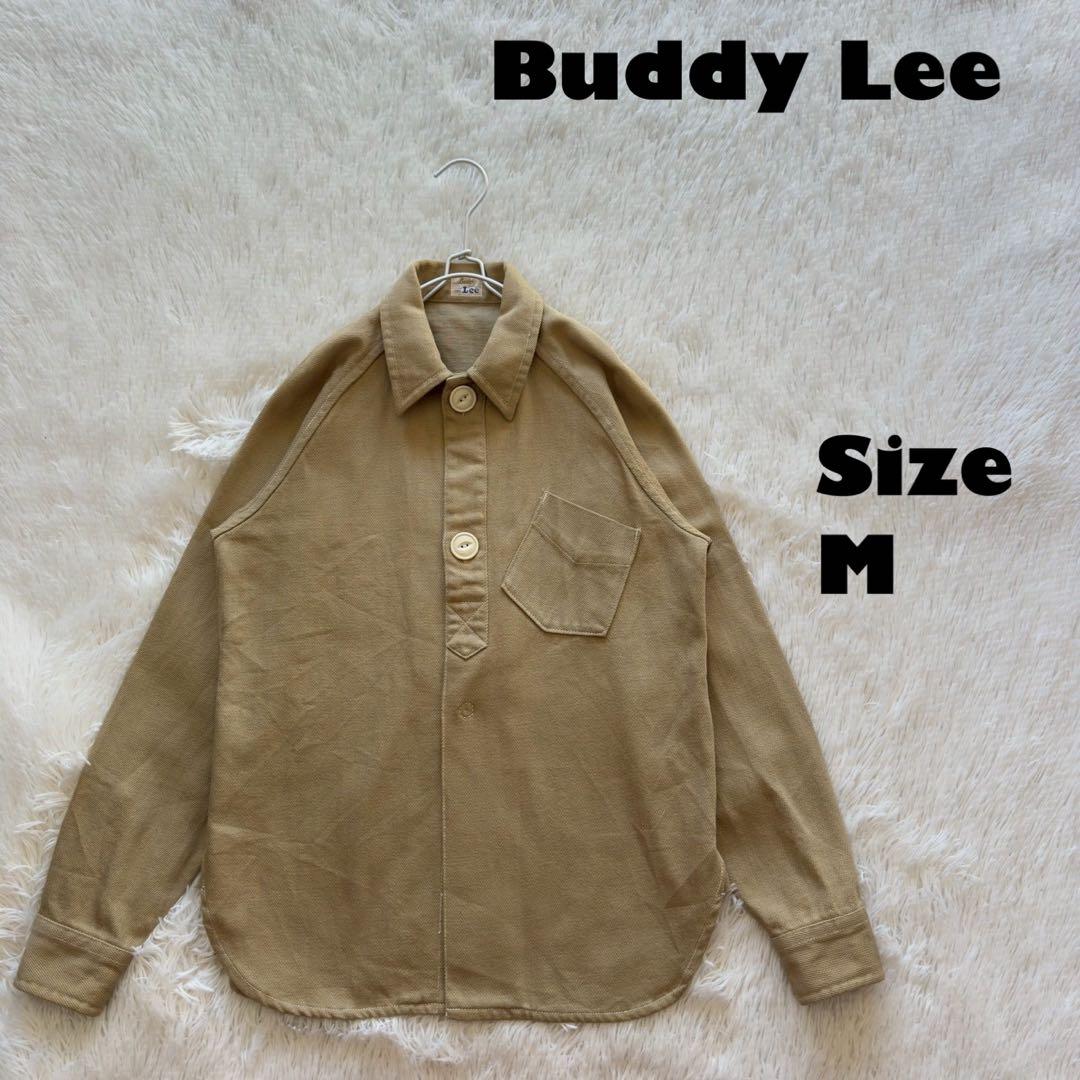 レア✨Buddy Lee デニムジャケット　シャツ　デカボタン　ベージュ　M
