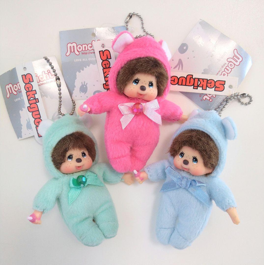 モンチッチ 誕生石 3個セット キーチェーン キーホルダー 2675s3 Amazon.co.jp: モンチッチ 誕生石 9個セット キーチェーン