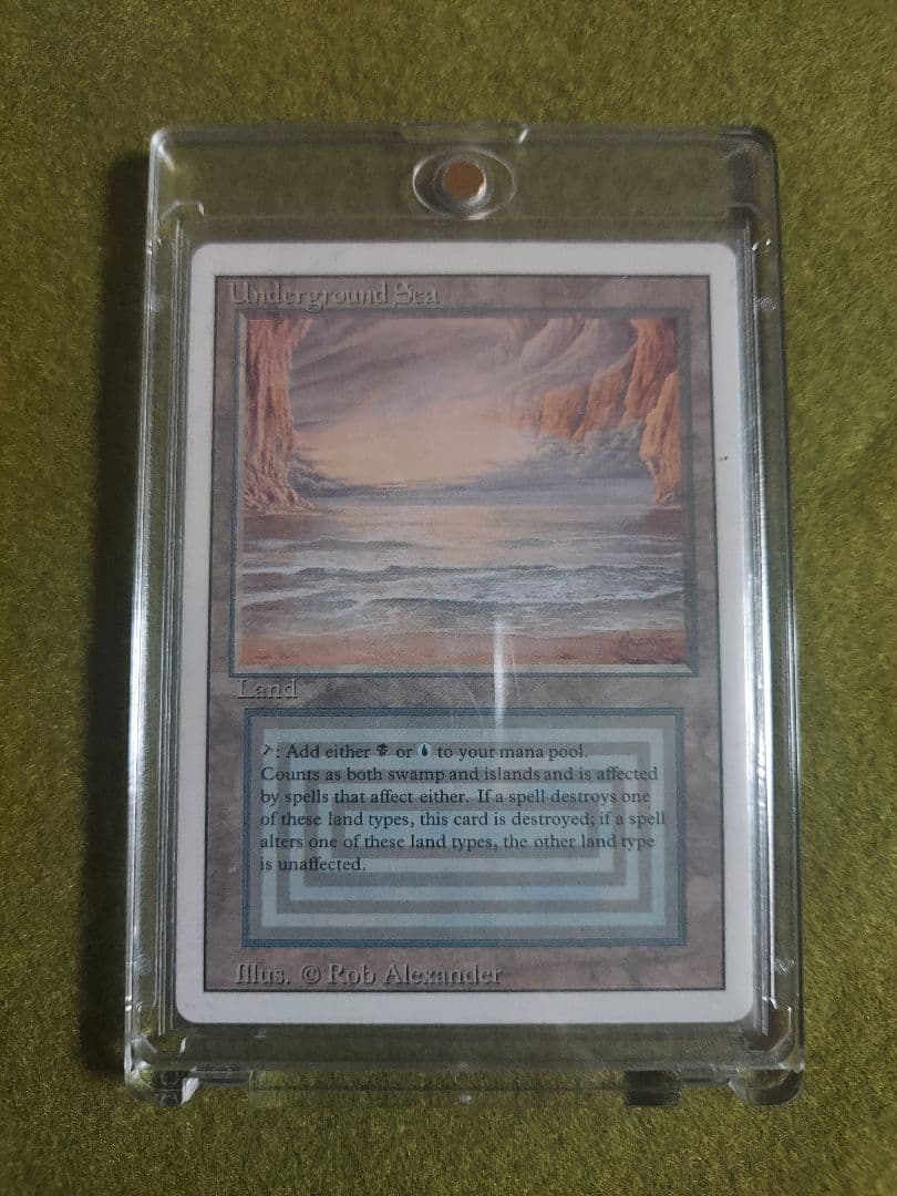 美品 MTG Underground Sea アンダーグラウンドシー(白)