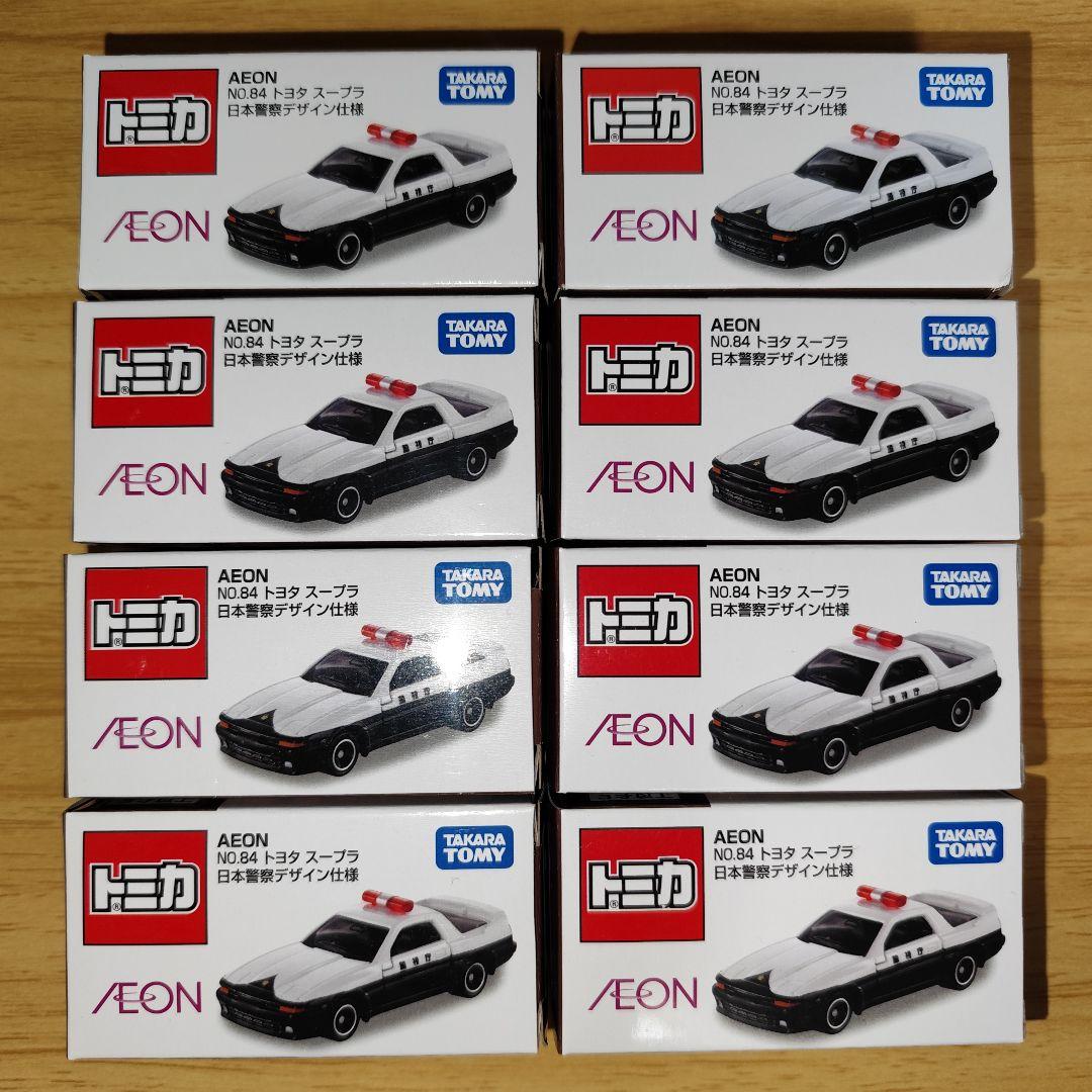 イオン トヨタ スープラ 日本警察デザイン仕様 8点セット イオン トヨタ スープラ 日本警察デザイン仕様 8点セット - メルカリ