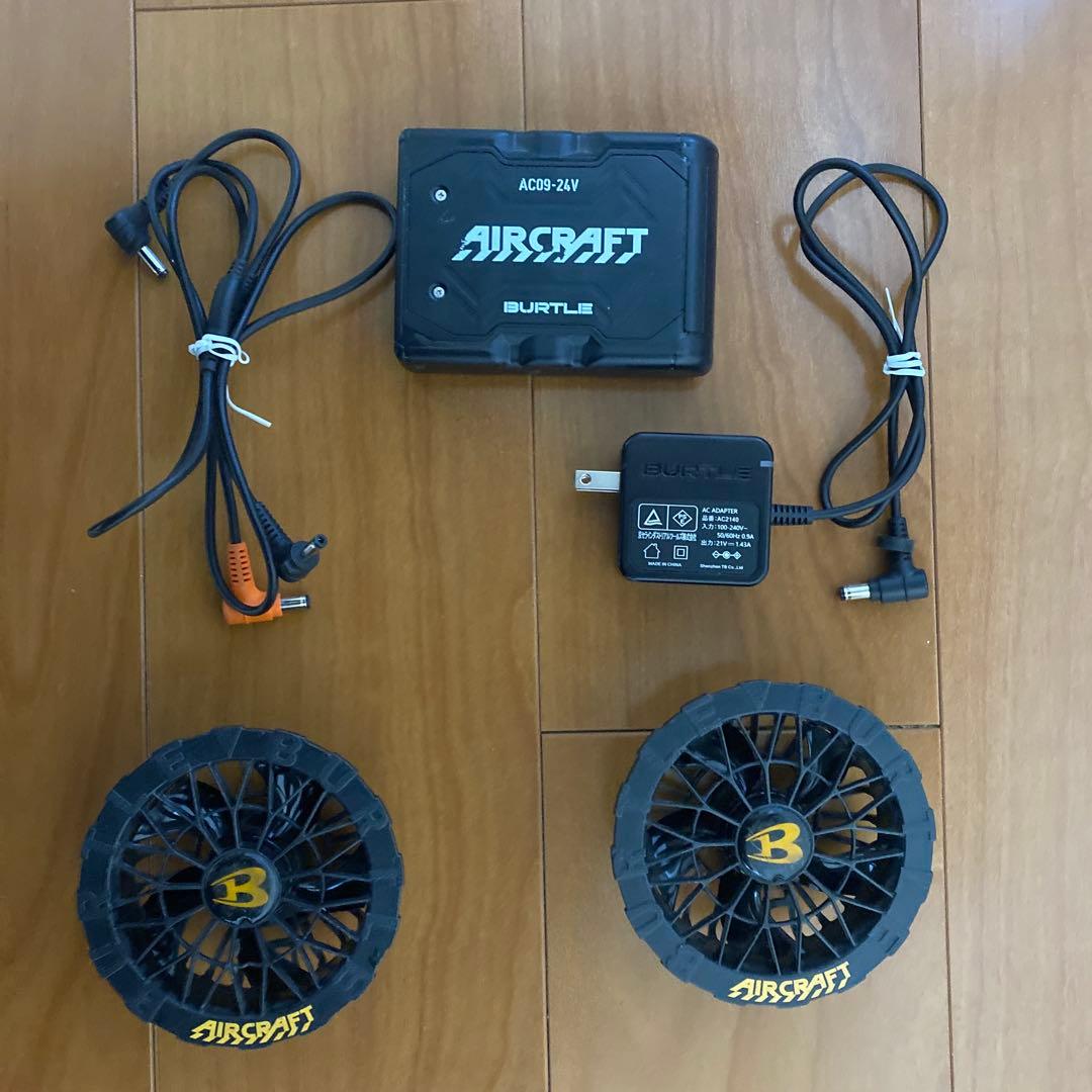 BURTLE AC09-24V 空調服用バッテリー、ファンセット BURTLE AIR CRAFT メタリックレッドバッテリー+レッドファンセット