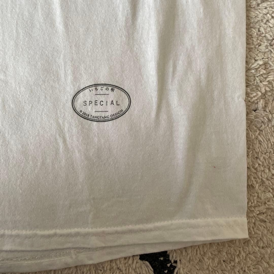 激レア 銀杏BOYZ TANGTANG×いちごの唄 Tシャツ - メルカリ