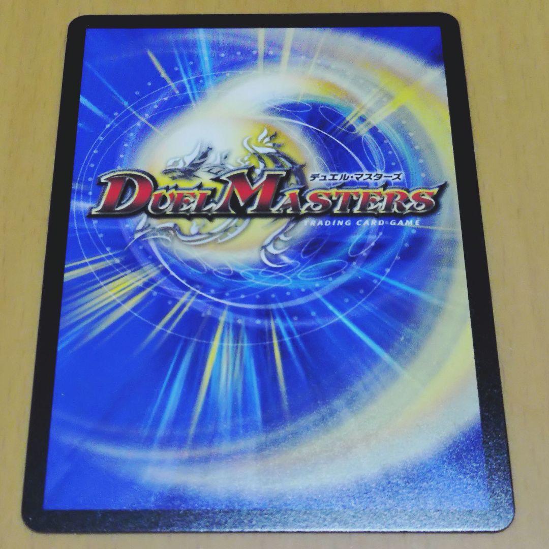 ボルシャック栄光ルピア ドラゴン娘になりたくないっ！単行本付録