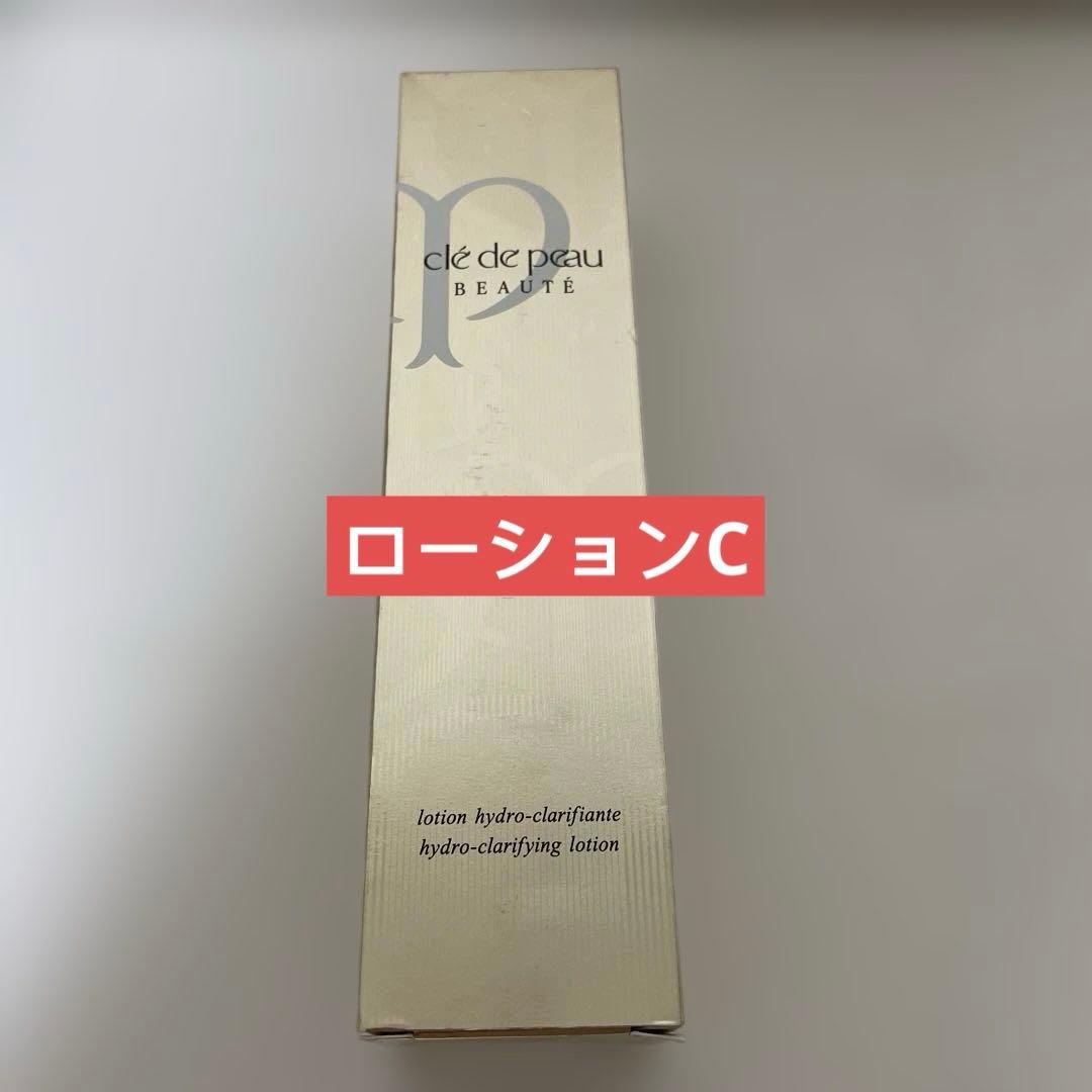 クレドポーボーテ ローションイドロC クリア　 化粧水 170ml 新品