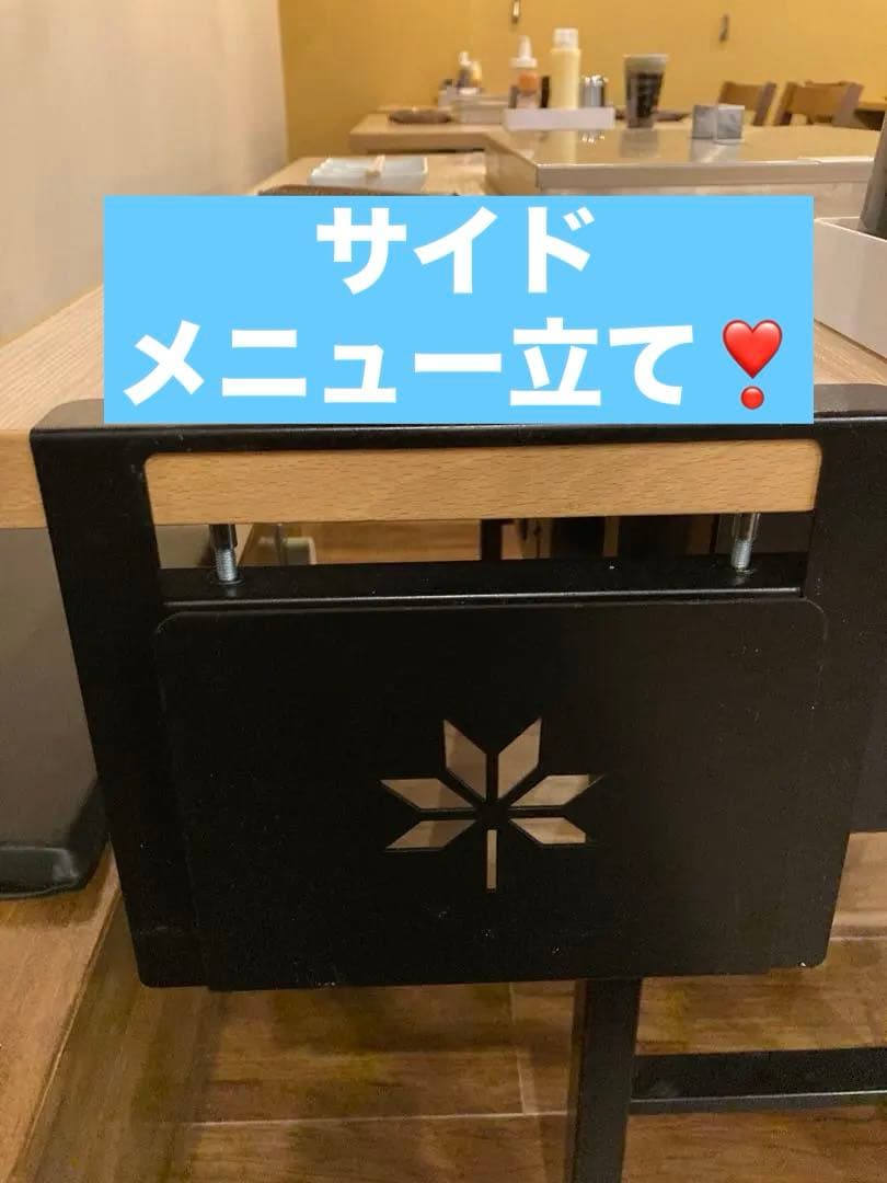 ミツバスタア メニューブックスタンド A4 ブラック